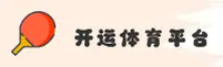 开云(OPEN)官方网站 · 体育新世界 · A7X3